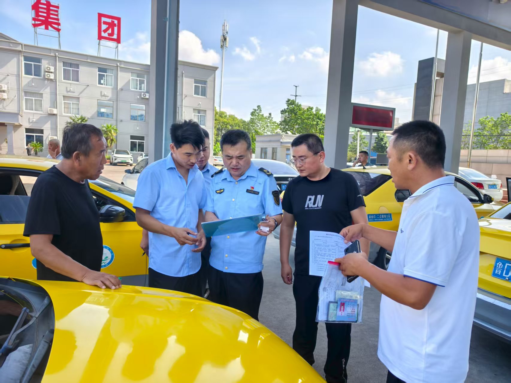 寰俊鍥劇墖_20250715101541.jpg 寰俊鍥劇墖_20250715101541.jpg